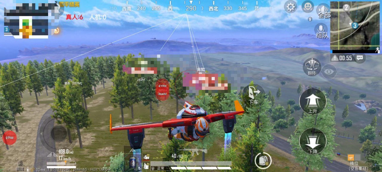 和平精英挂+锁头+透视+锁血 - 全功能辅助合集