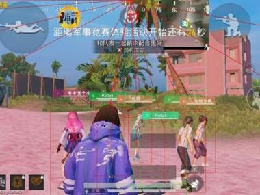 和平精英挂免费版不封号 - 稳定辅助首选推荐