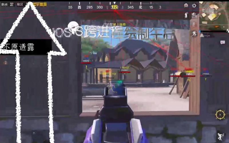 和平精英免费挂 - 无门槛稳定透视辅助