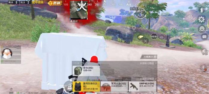 火焰鸟直装下载 - 和平精英热门科技辅助版本