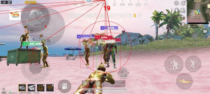 和平精英免费挂 锁头 透视网站 - 无需卡密在线体验
