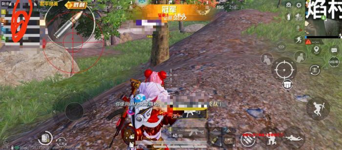 和平精英免费挂 锁头 透视网站 - 无需卡密在线体验