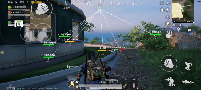 pubg科技永久+开挂免费 - 安卓苹果双平台支持